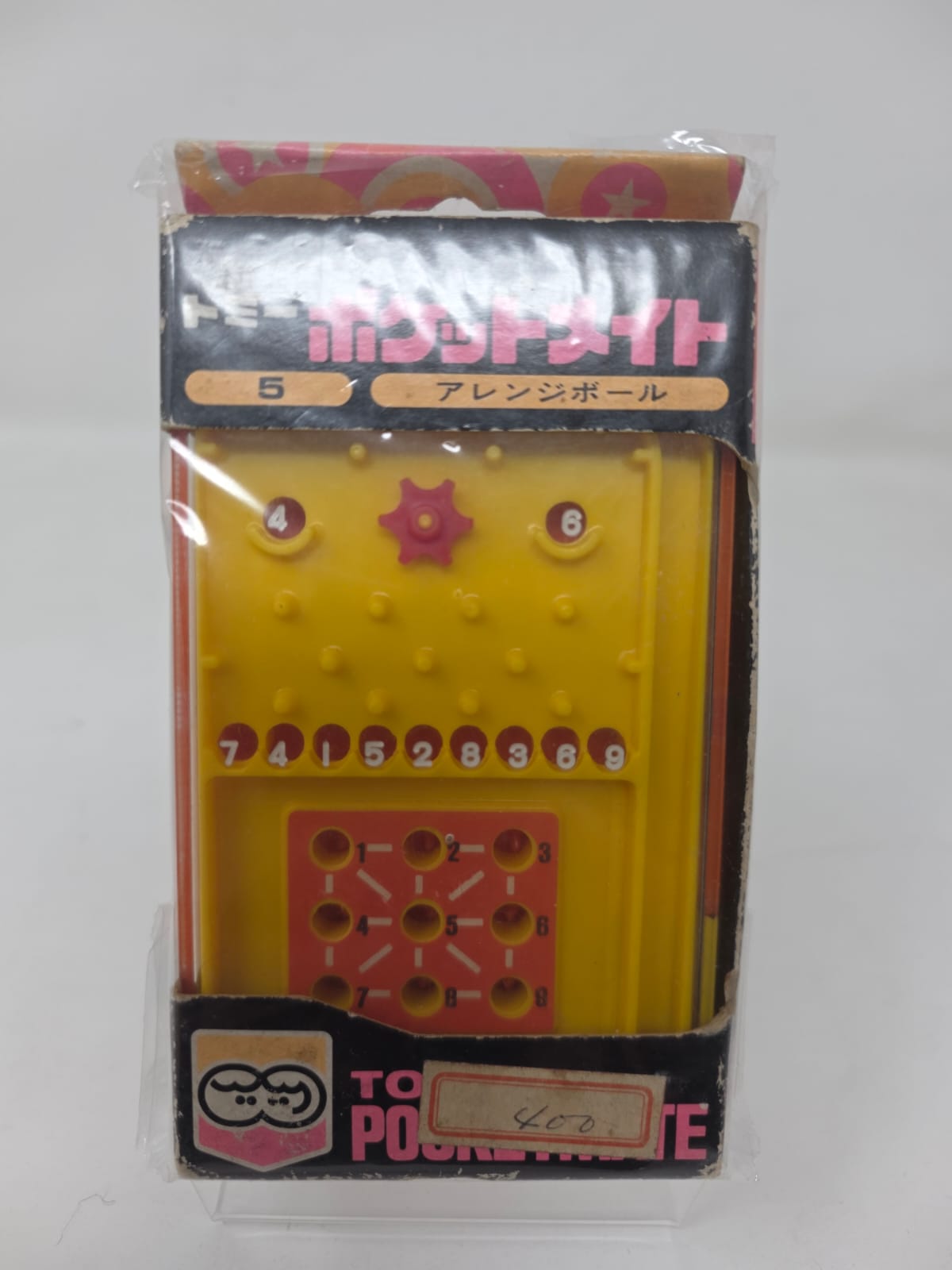 TOMY POCKETMATE — NO. 5 SMART BALL — TOMY JAPAN — 1975–1987 — MIB (Mint in Box)
