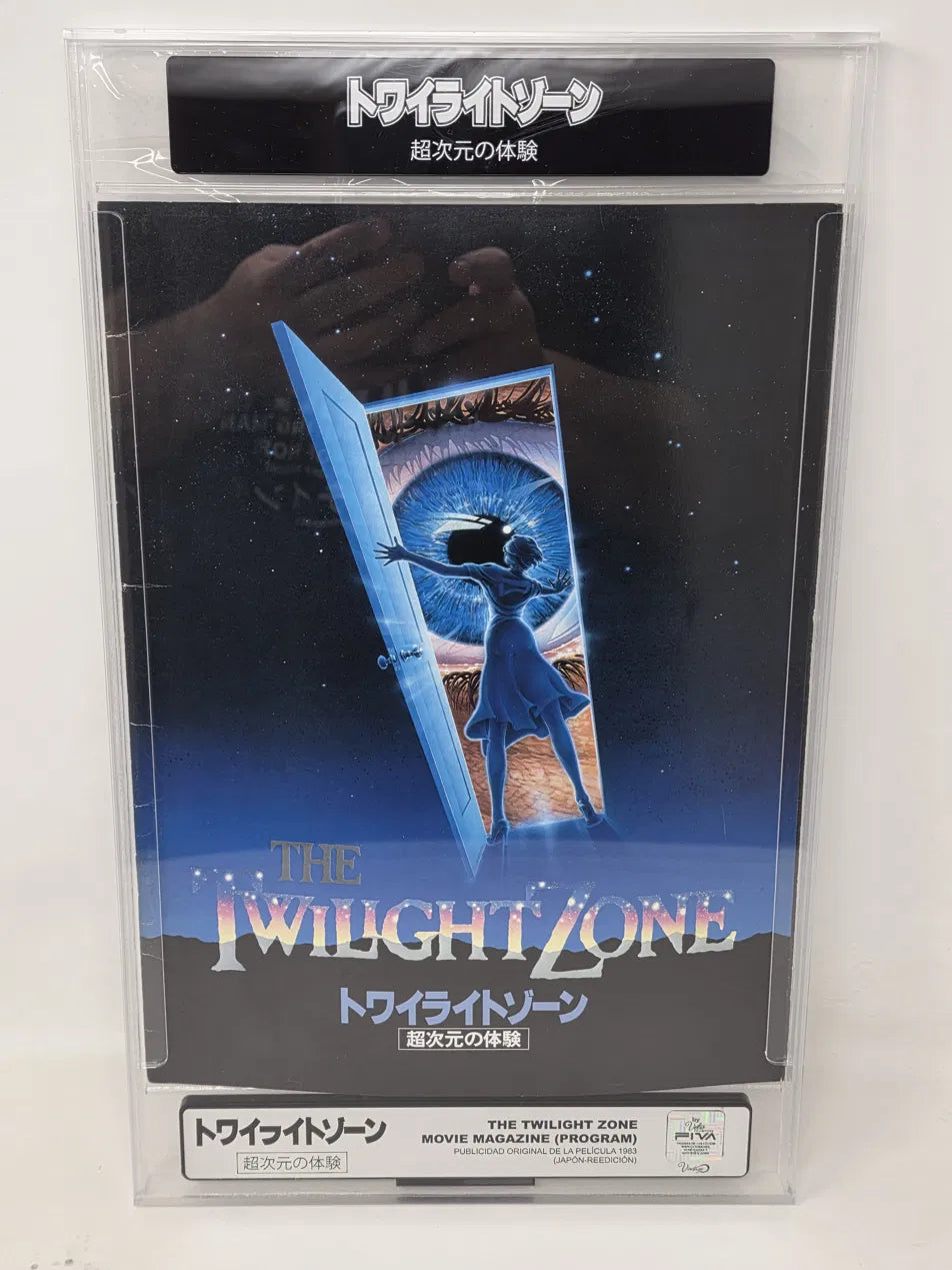 TWILIGHT ZONE: THE MOVIE MOVIE MAGAZINE (PROGRAM) トワイライトゾーン 超次元の体験　·　Warner Bros. Inc. / Toho, 1983 (reedición Japón)