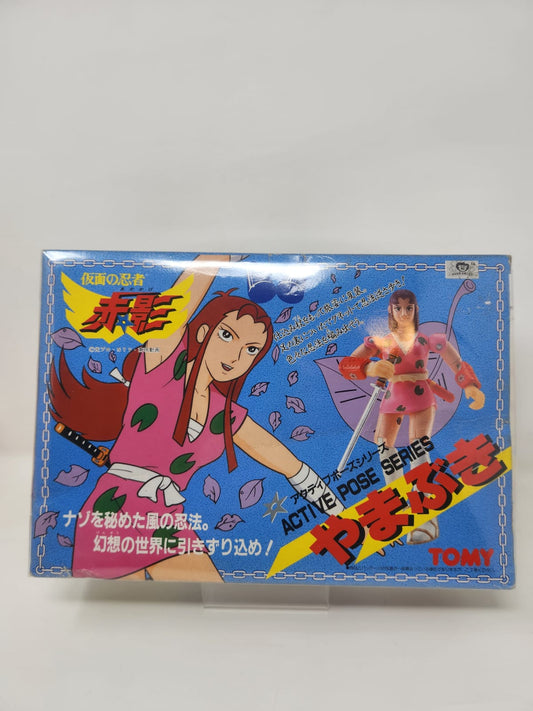 TOMY × Toei Animation — 仮面の忍者赤影 アクティブポーズシリーズ やまぶき — Kamen no Ninja Akakage: Active Pose Series — Yamabuki — Edición Japonesa, 1987 — En Caja Original
