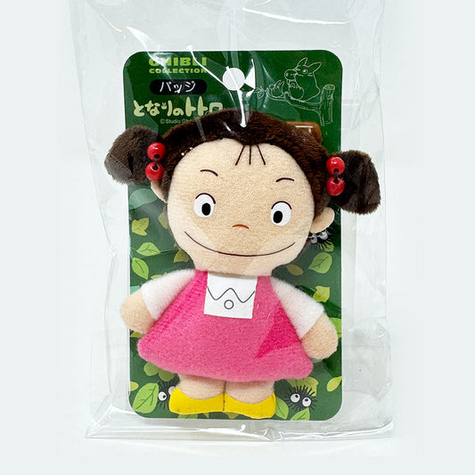 Broche de Felpa - Mei Chan