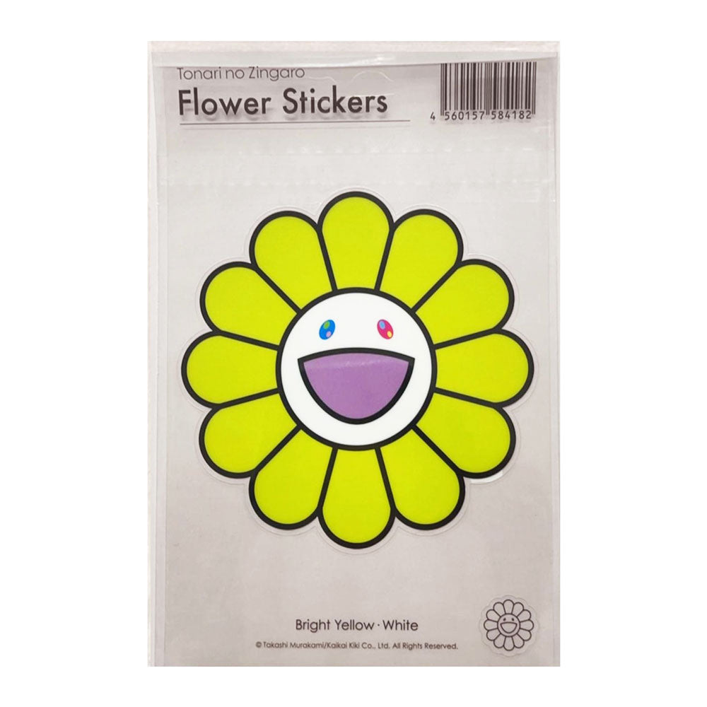 BrightYellow × WhiteFlower Stickers