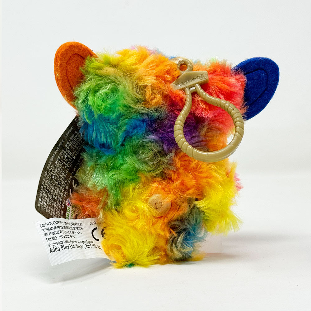 Fuggler Monster Plush Keychain - Funny Ugly Rainbow