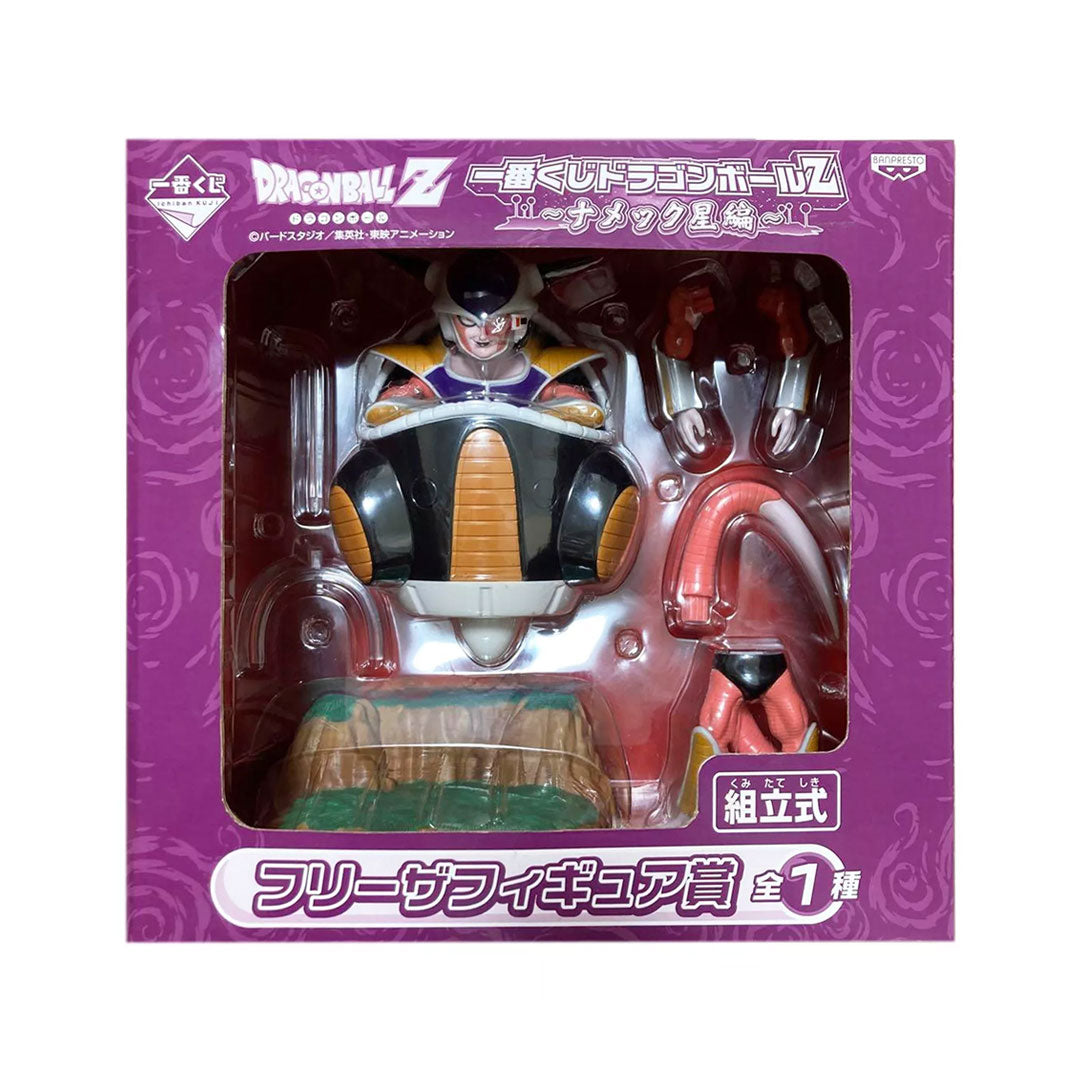 Banpresto Ichiban Kuji - Planet Namek Freeza