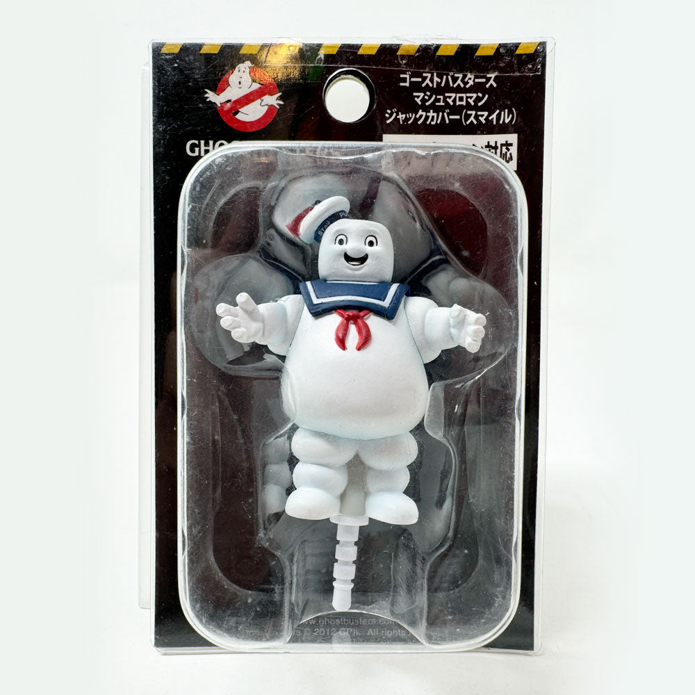 Ghostbusters Marshmallow Earphone Jack