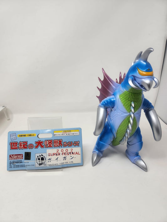 GIGAN (ガイガン) — MARMIT — 世紀の大怪獣シリーズ (SEIKI NO DAIKAIJU SERIES) — SOFUBI — 2002 SUPER FESTIVAL EXCLUSIVO — TM & © 1972 TOHO CO., LTD.
