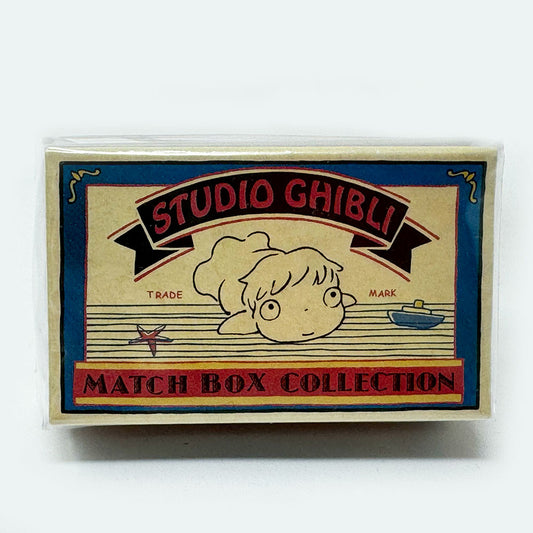 Match Box - Studio Ghibli