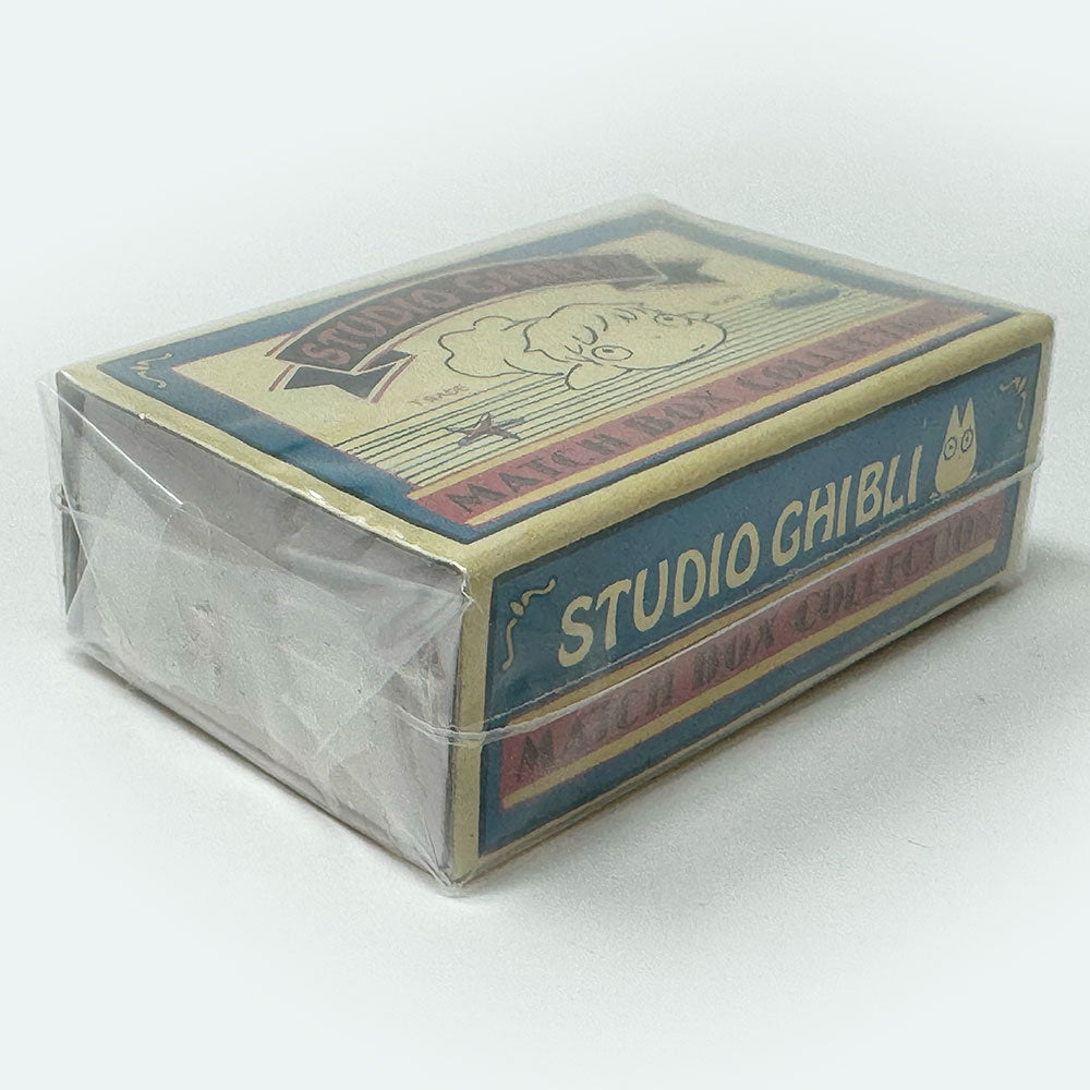 Match Box - Studio Ghibli