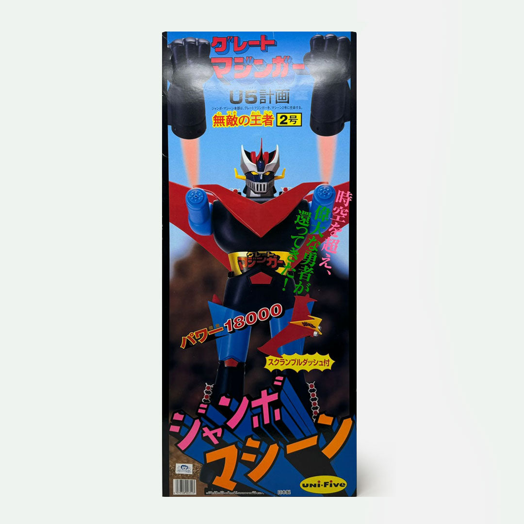 UNI Five - Great Mazinger