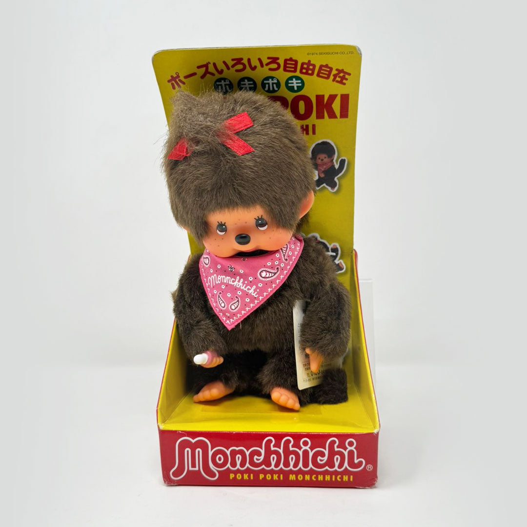 Futako 1974 - Monchhichi Poki Poki