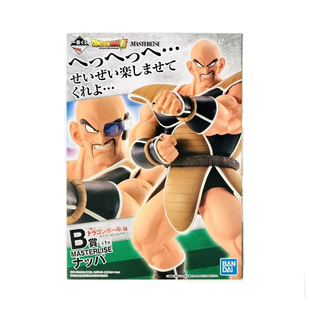 Ichiban Kuji Masterlise - Nappa