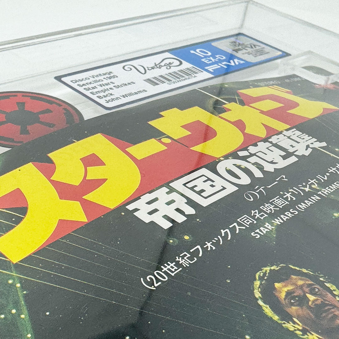 Vinylo Japonés Certificado - Star Wars: El Imperio Contraataca