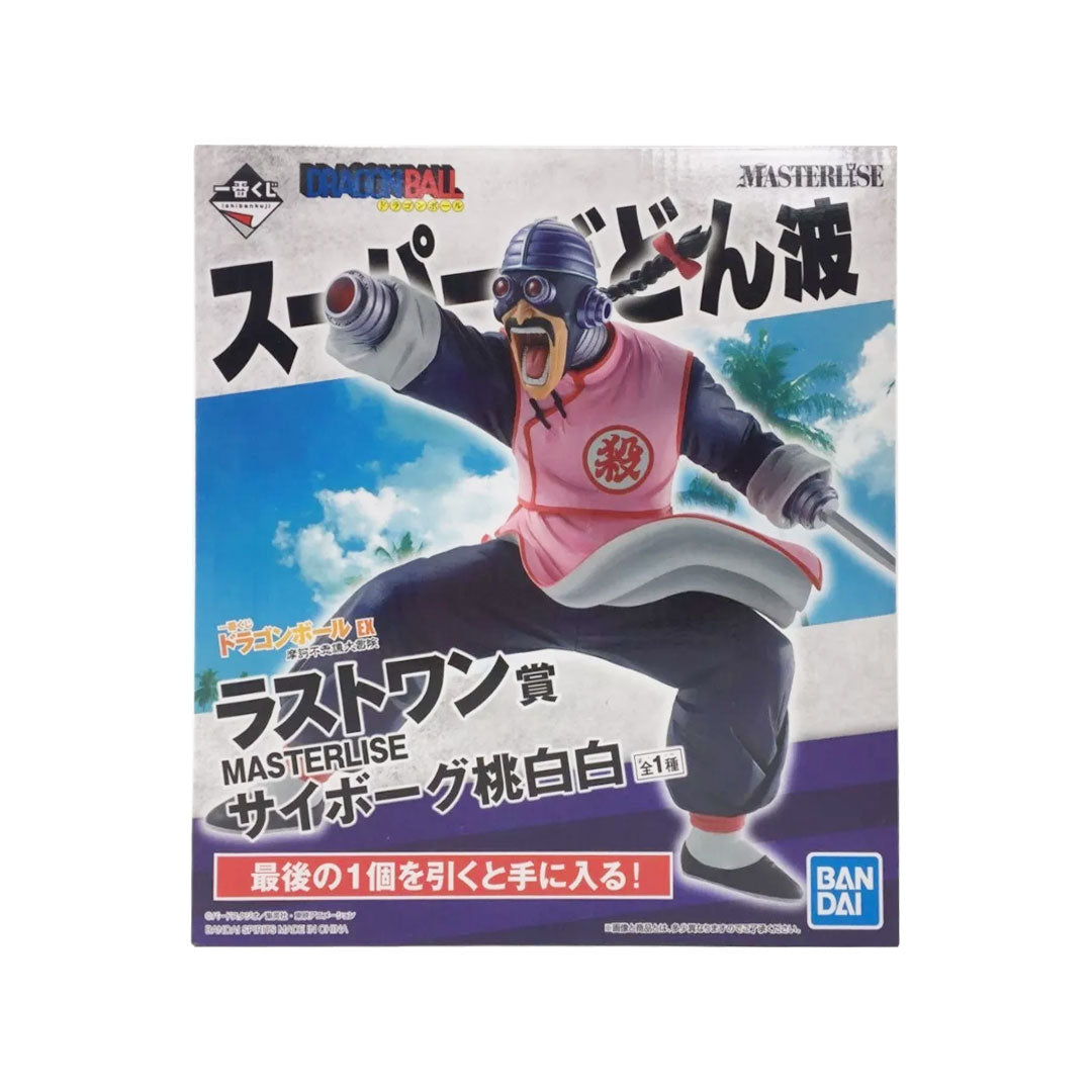 Ichiban Kuji Masterlise - Tao Pai Pai Cyborg