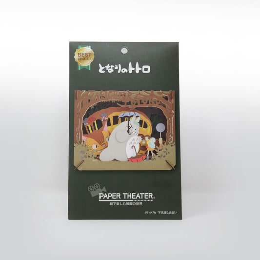 Teatro de Papel -  Mi vecino Totoro