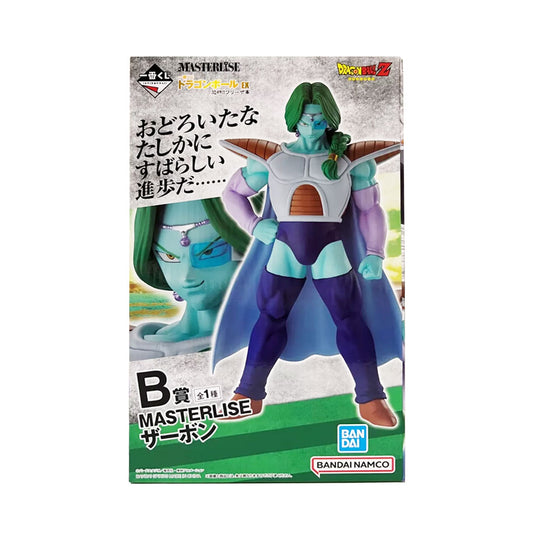 Ichiban Kuji Masterlise - Zarbon